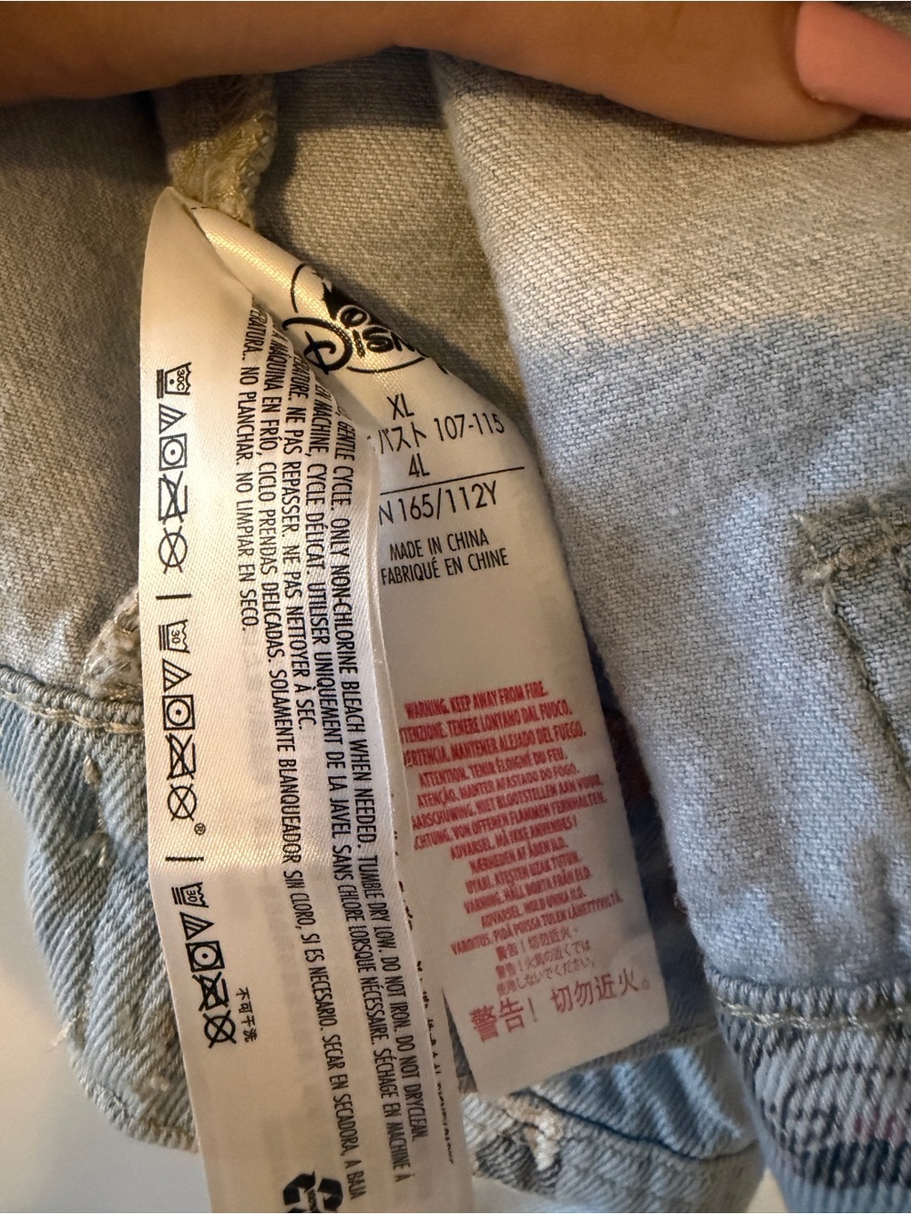 NWOT Rare Disney Cat jacket - Picture 4 of 5